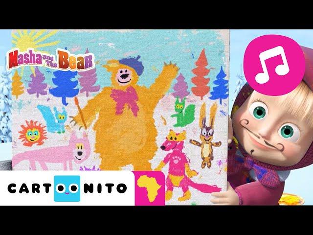 Masha and the Bear | Nature Painting | Cartoonito Africa