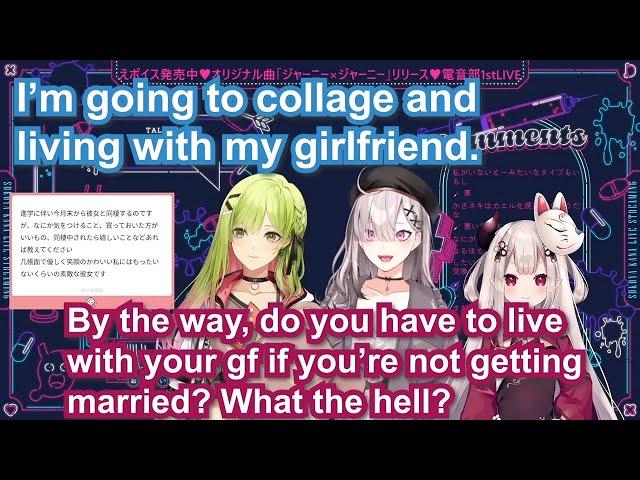 What are Kazaki, Sukoya & Naraka's ideal live-in partners?【Eng Sub / Nijisanji】