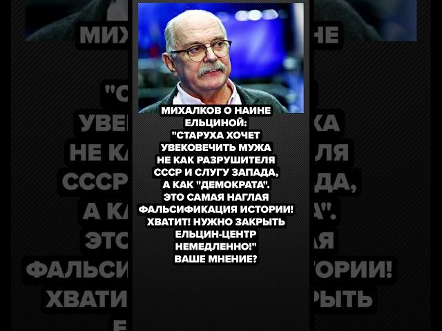 Я НЕ ПОНИМАЮ, ЧТО ЭТО ТАКОЕ...#юмор #историческиездания #ссср #история