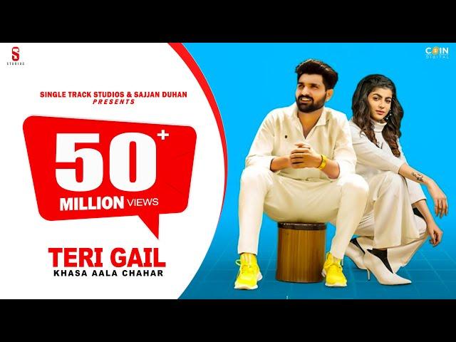 Teri Gail | Khasa Aala Chahar |Mahi Sharma |White Shirt Ya Teri | New Haryanvi Songs Haryanavi 2020