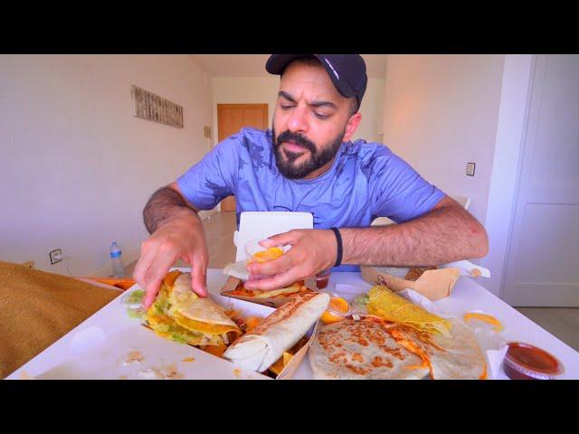 اكل منتجات التاكو بيل اللذيذة موكبانغ اكلات  مكسيكية سريعة Taco Bell Mukbangh Eating Show