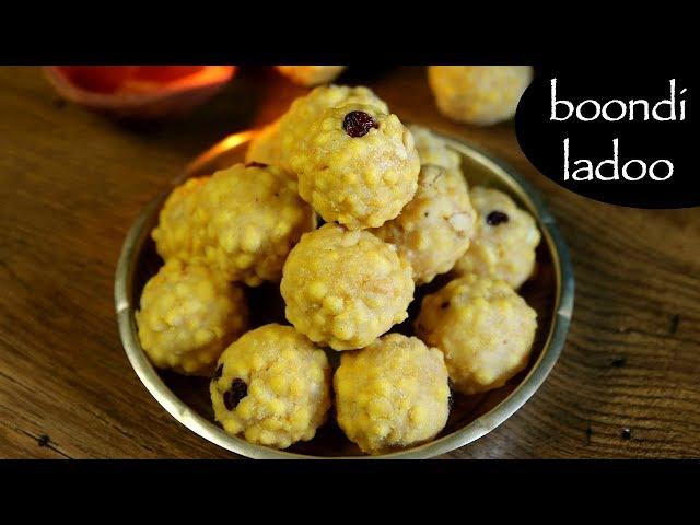 boondi ladoo recipe | boondi laddu recipe | how to make bondi ka ladoo