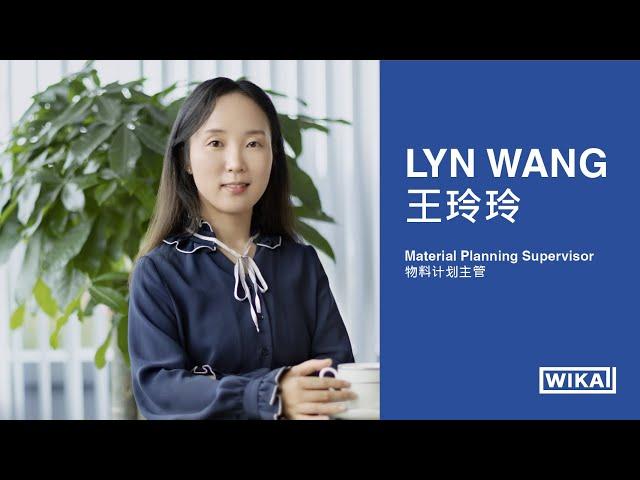 Lyn Wang | #MyStoryAtWIKA