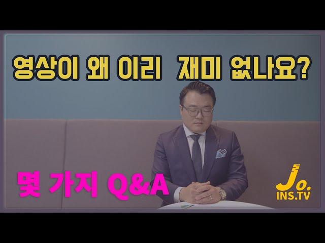 몇 가지 Q & A