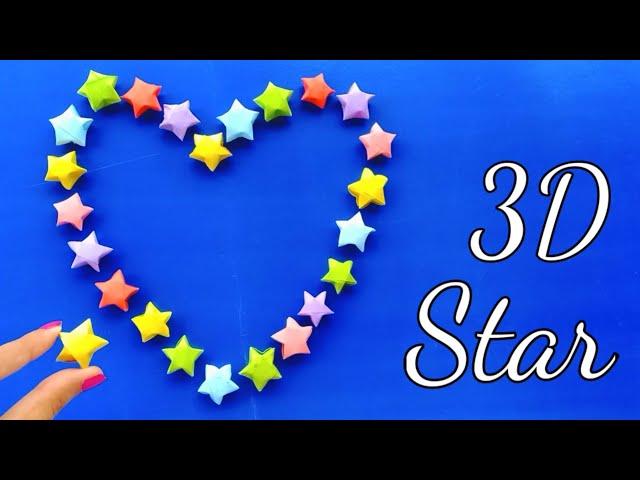 3D Star ⭐ / Paper Star / How to make paper 3D Star / origami stars tutorial / ORIGAMI LUCKY STAR