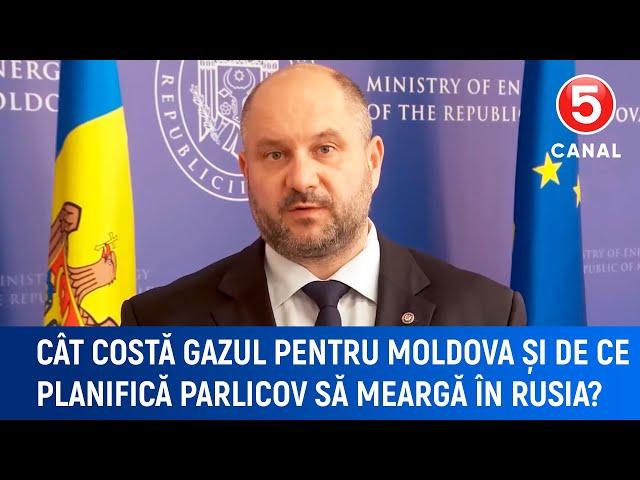 Cât costă gazul pentru Moldova și de ce planifică Parlicov să meargă în Rusia