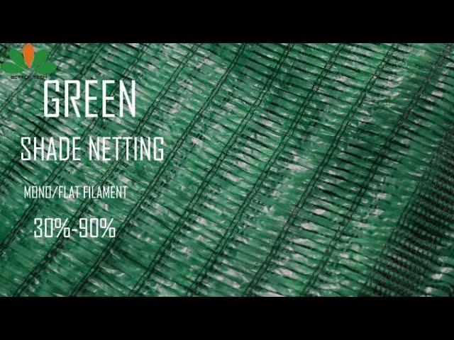 Green Shade Net Series | Hefei Better Tech Nets