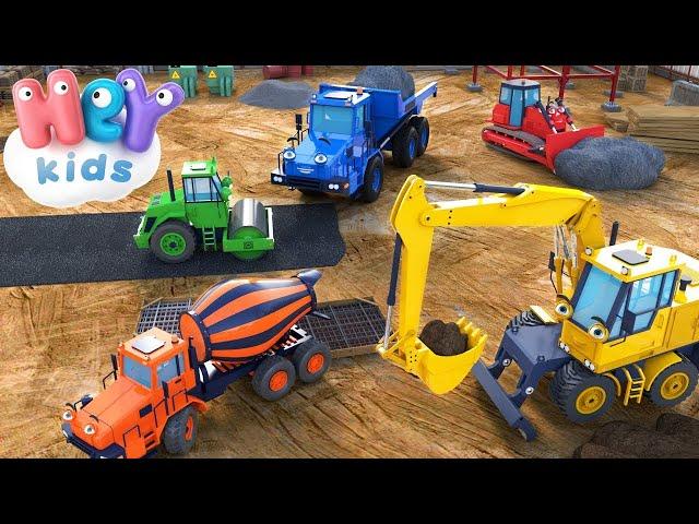 Les engins de chantier dessin animé  Tractopelle, bulldozer, grue, camion | HeyKids - Comptine bébé