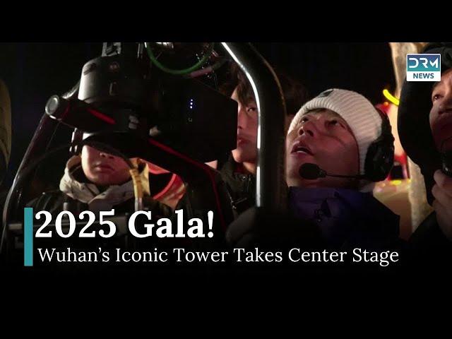 2025 Gala Preview: Wuhan Celebrates Everyday Heroes! | DRM News | AQ15