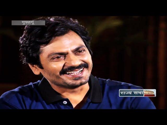 Guftagoo with Nawazuddin Siddiqui