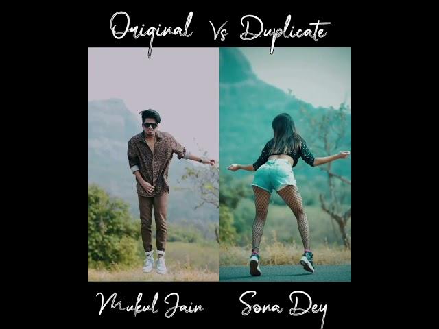 Mukul Sona Laila Mai Laila Original vs duplicate  #youtubeshorts #dance #shorts #trending
