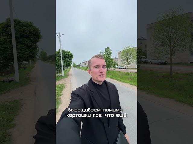 белорусские технологии