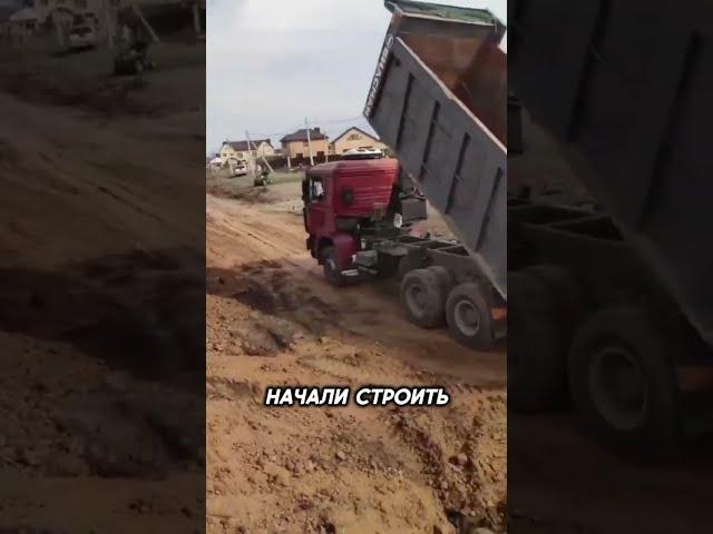 Почему поселок  Перовский устоял перед наводнением #оренбург #паводок #motivation  #shorts