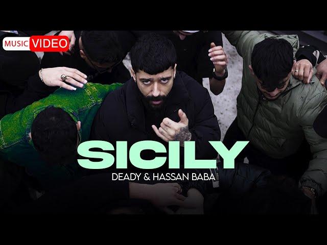 Deady Ba Hassan Baba  - Sicily | OFFICIAL TRACK ددی - سیسیلی