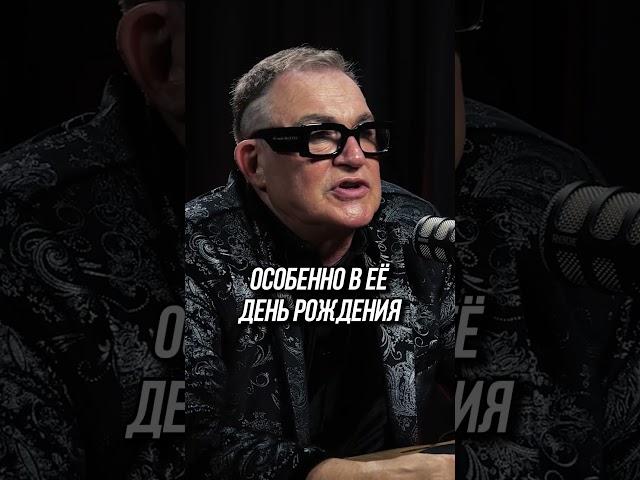 Проблемы богатых