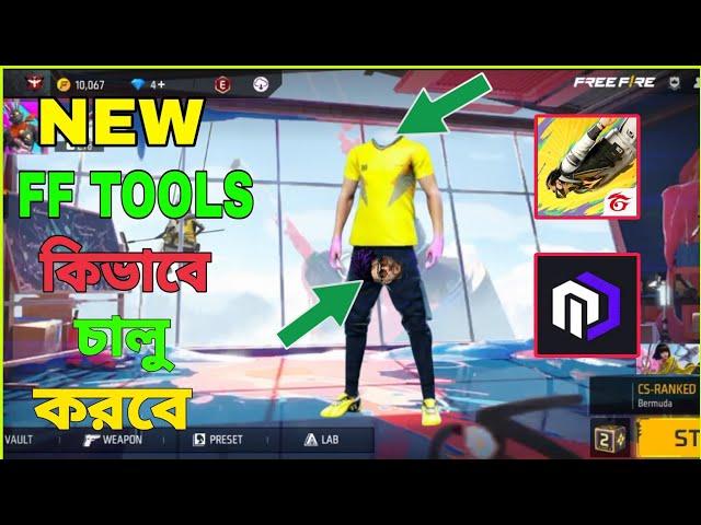 Free Fire FF Tools Apps Download!! FF Tools Hack 2024!!Headshot Hack Download!! FF Tools!! 2024