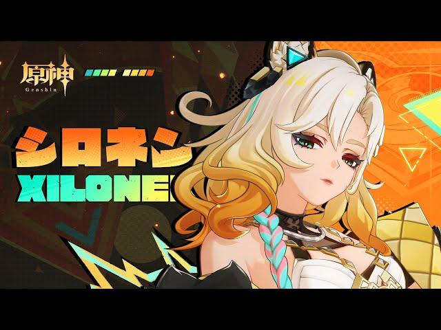 Character Trailer - "Xilonen: Fervent Beats" | Genshin Impact（JP Voiced）