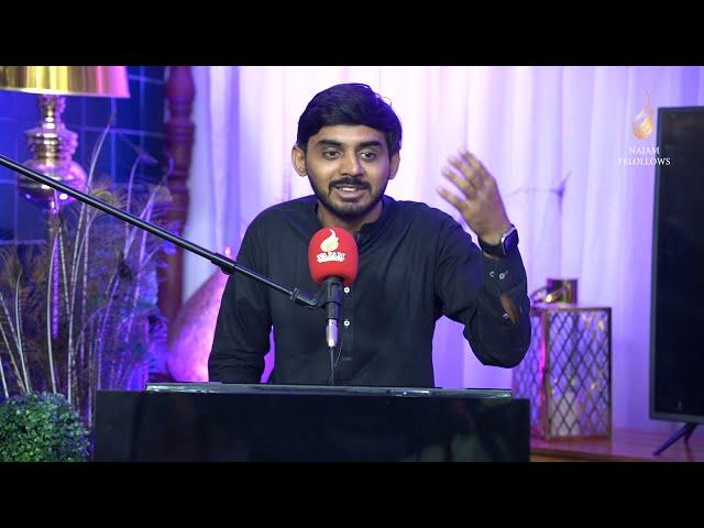 Dilawar Husain Dilawar Poetry - Best Urdu Poetry Video - Najam Fellows Studio - Urdu Shayari