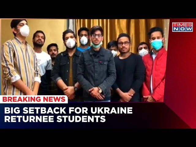 Central Government Denies Accommodation Of Ukraine Returnee Students In Indian Colleges |Latest News