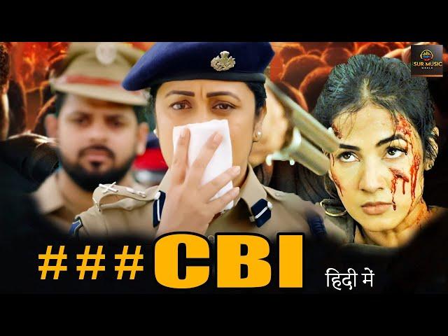 (CBI) Hindi Dubbed Movie  | Sudhakar Jangam, Lavanya,Siri_Khanakan, Ramaraju,