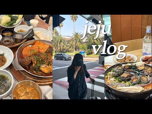 [vlog] 제주맛집부터 소품샵까지 2박3일 여행코스 성공적  🩵 / 제주도민이 추천한 맛집  / 제주 동쪽,서쪽 여행 / 서귀포 맛집