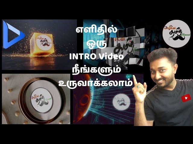 how to create channel intro video in tamil? | @DigitalTamilChannel