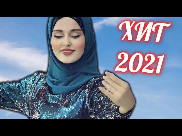Марианна Яндарова КЛИП НА НОВУЮ ПЕСНЮ 2021