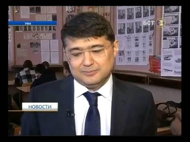 Флюр Асадуллин стал участником проекта "Чиновник меняет профессию" (04.02.2015)