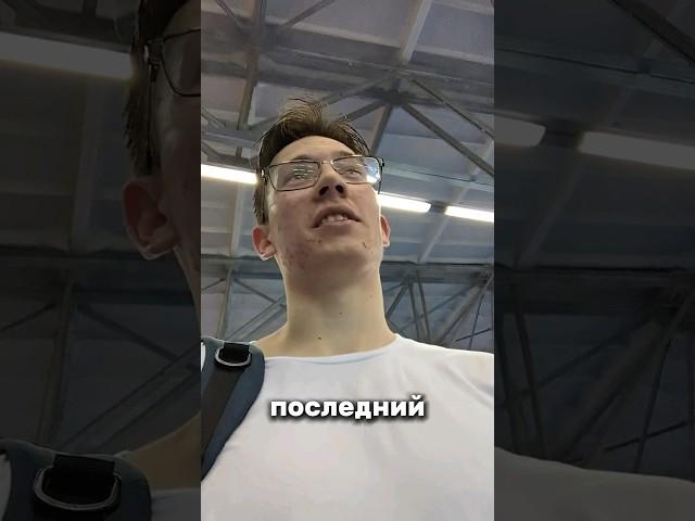  Эта история подошла к концу #shorts #лёгкаяатлетика #грустно #жизнь