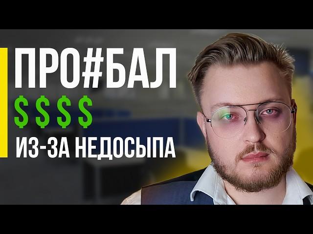 Как получить повышение в 10 раз быстрее | как отдых влияет на финансы