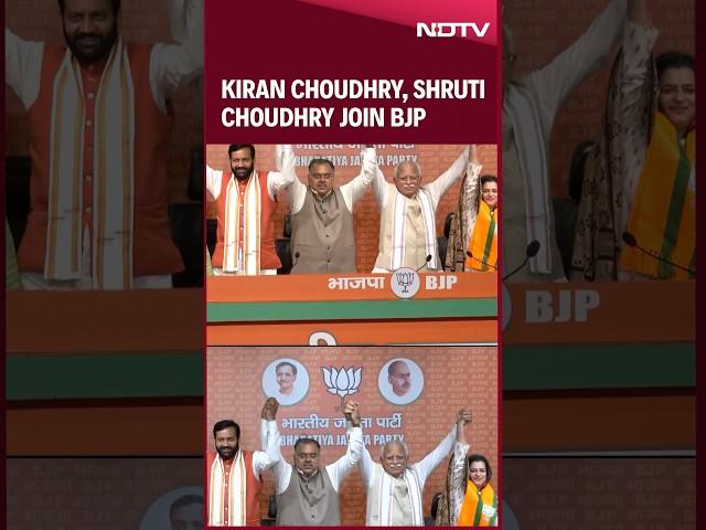 BJP | Ex-Congress Leaders Kiran Choudhry, Daughter Shruti Choudhry Join BJP In Delhi