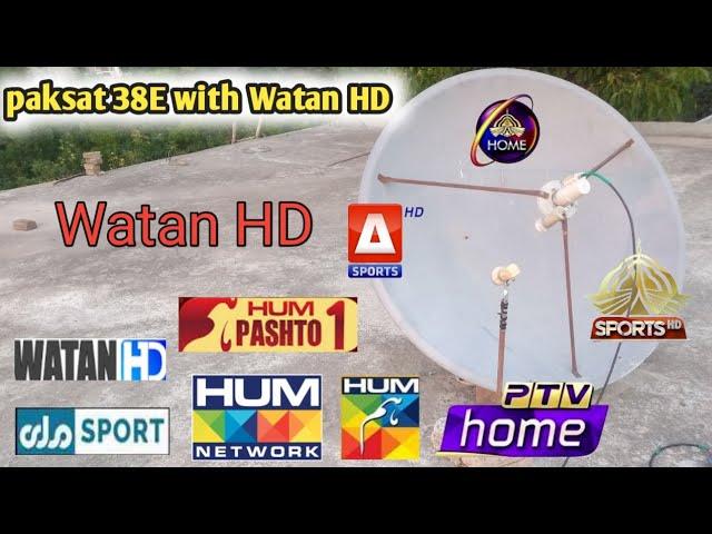 Paksat1R With Yahsat 52E On 4 Feet | Watan HD Sid Lnb Setting With Paksat 38E 'Watan hd Frequency?