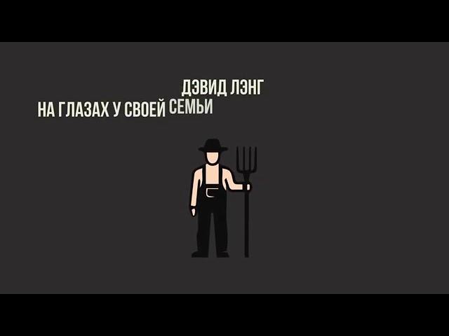 ЧТО, ЕСЛИ бы Америки не существовало