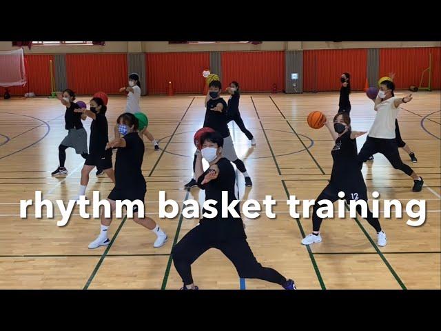 rhythm basket training | 리듬바스켓트레이닝 | 레벨1