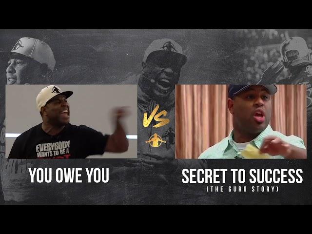 Eric Thomas | You Owe You vs. The Secret to Success (Motivation)