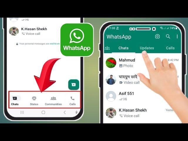 Как удалить нижнюю панель навигации WhatsApp (2024) |