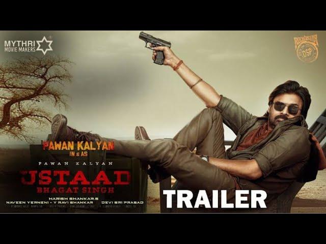 Ustaad Bhagat Singh | Concept Trailer | Pawan Kalyan | Sreeleela | Harish Shankar | Devi Sri Prasad