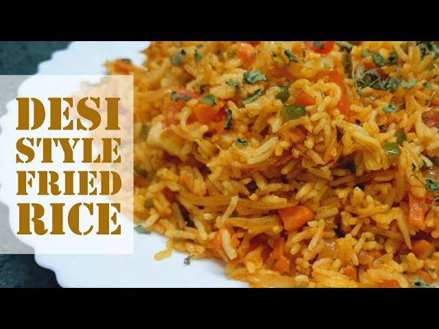 Desi Style Fried Rice | #shorts #youtubeshorts #food