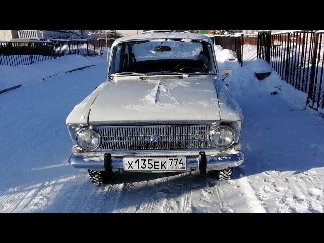 Тест-драйв зимней резины "Снежинка" или зимний выезд в город на Москвиче 412