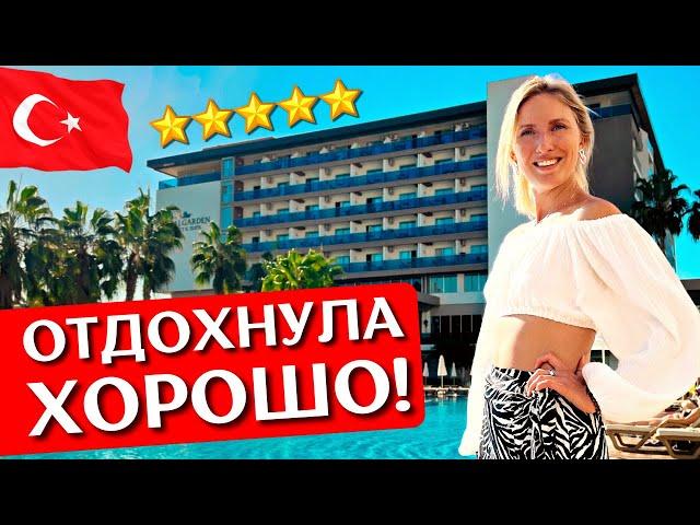 Rest in ROYAL GARDEN BEACH 5* - Konakli, Alanya, Turkey | All inclusive, hotel overview, buffet