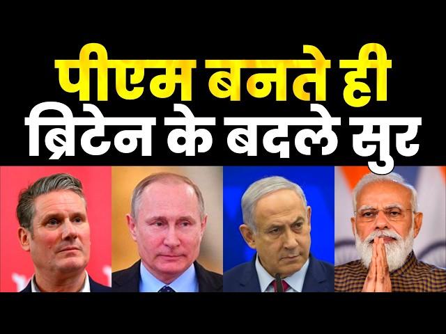 24 घंटे की अपडेट | भारत पीएम मोदी | अमेरिका ब्रिटेन जर्मनी | ₹ vs $ डॉलर | बैंक ट्रेड इन्वेस्टमेंट