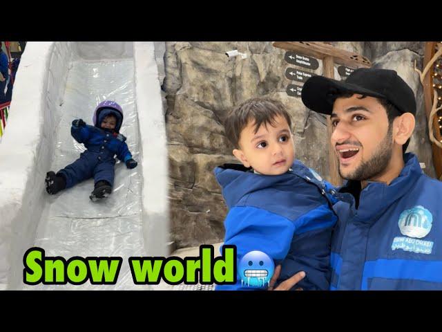 Snow world pohanch Gaye abu dhabi ke | Basil ko bahar nhi jana wapsi