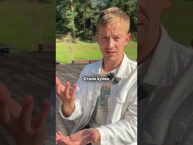 Как хореографу или преподавателю сфотографировать доверие к себе, как к специалисту в соцсетях?