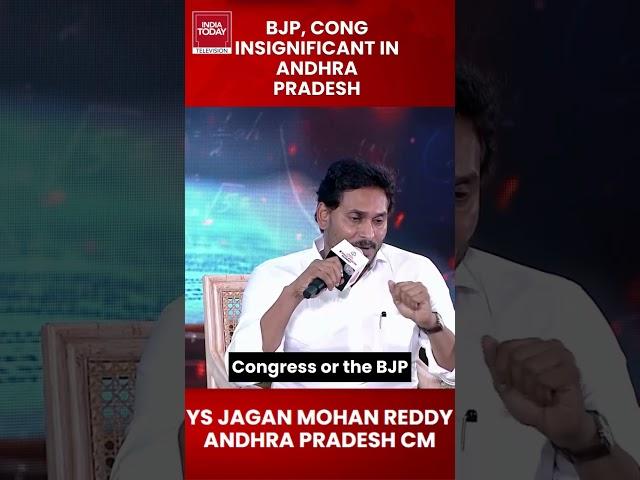 Andhra Pradesh CM YS Jagan Mohan Reddy Exclusive: BJP, Congress Insignificant In Andhra Pradesh