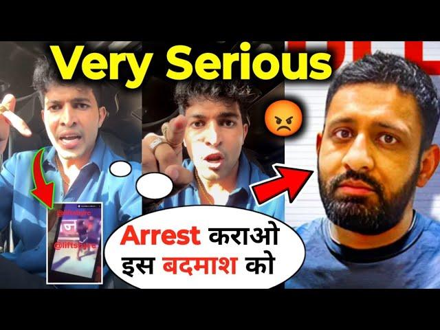 Thara Bhai Joginder Very Angry On Rajat Dalal | Joginder Serious Allegations on Rajat Dalal