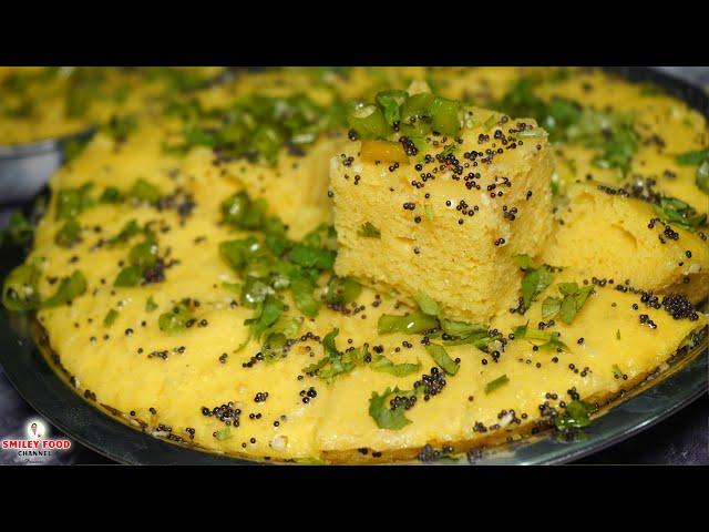 सिर्फ 15 मिनट में बाजार जैसा सॉफ्ट जालीदार खमण बनाने का आसान तरीका Naylon Khaman Gujarati Dhokla