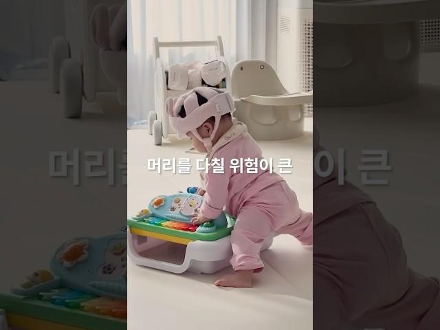 우리 아이 머리 보호 모자 필수품이신 거 아시죠?!