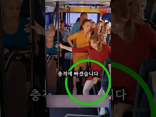 버스 안 사람들이 경악을 한 충격적인 이유..