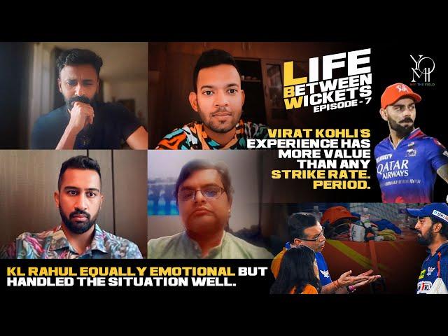 LBW Ep 7 :Right or Wrong? | Virat Kohli’s strike rate | LSG owner & KL Rahul’s animated conversation