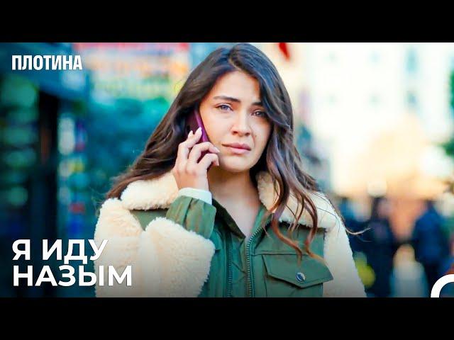 Нехир В Поисках Любви - Плотина 46 Cерия